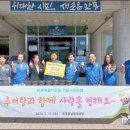 안기동행정복지센터 이미지