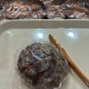 신치토세공항 로이스 베이커리 후기 초코 멜론빵 기념품 추천