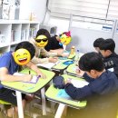 한우리독서논술학원 이미지