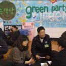 [평화뉴스] "풀뿌리가 주인공인 새로운 정당으로"......대구녹색당 창당 이미지