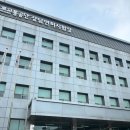 강남온라인 | 정보] 7년 무사고운전자 2종에서 1종보통 갱신 / 온라인 신청 후 오프라인 수령 후기 (강남운전면허시험장)