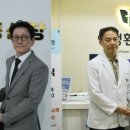 이정환내과의원 이미지