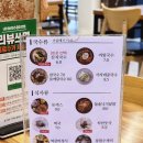 오케이토스트김밥 이미지
