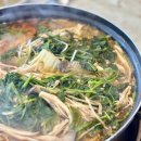 고향 샤브샤브 칼국수 | 의왕 왕송호수 맛집, 고향 샤브샤브 칼국수 (주차, 메뉴, 위치)