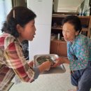 신성2리경로당 이미지