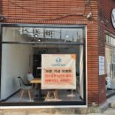 커피봇 이미지