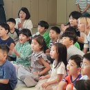 물빛마을작은도서관 이미지