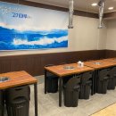 고기마루 이미지