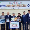 대상축산 이미지