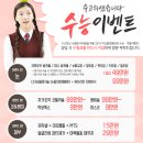 미오름성형외과의원 이미지