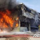 재산자동차공업사 이미지