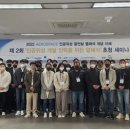 에이블시스템 이미지