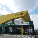 남면농협 이미지