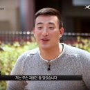 밥샵