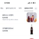 태릉피자