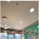 천금공인중개사사무소 이미지