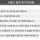 공감백치과 이미지