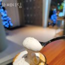 매탄초교 4거리 ~ 삼성교 4거리 | 관악구신림동카페 카페디딤 향긋한 커피가 땡길때