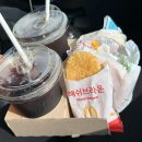 맥도날드 수원인계DT점 | 수원 인계동 맥모닝 드라이브스루 M오더 주말한정쿠폰 이용 후기