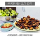 대구에서 맛보는 최고의 곱창, 안지랑 곱창 골목!