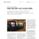 지에스지엠 이미지