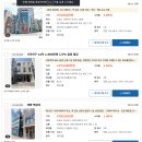 코레이트타워위탁관리부동산투자회사 | [공지] 일본 부동산 투자해야하는 이유, 매매 구매 사이트까지 정리