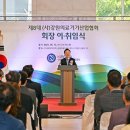 강원의료기 이미지