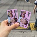 직관 | 잠실야구장 LG vs. 한화 외야그린석 420블록 119열 후기(맨 뒤에서 댄스파티한 썰)