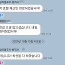 인하우스 | 인하우스 통역 후기｜말레이시아 조호주 OJT 말레이어 통역