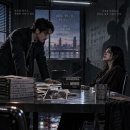 9월 11일의 취조실 이미지