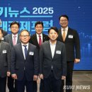 경제더하기연구소 이미지