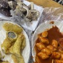 이모네떡볶이 이미지