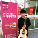 교하기타학원 이미지