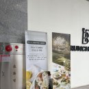 효성PC방 | 광교 브런치빈 카페 추천이요 🌿 호수뷰·넓은 공간·주차지원까지! 메뉴 가격 후기
