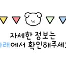 명인가전설치 이미지