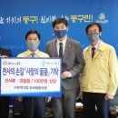 단비사회적협동조합 이미지