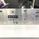 MIMO미용실 네이버블로그