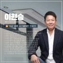 위니아서비스마산점 | 김해천장형에어컨, 서생 시스템에어컨 견적 설치비용 시공 후기