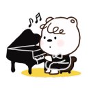 은혜피아노학원 이미지