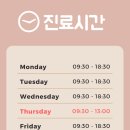 정성담은한의원 이미지