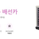 화순전남대학교병원(급식) 이미지