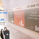 벽산도서관 이미지