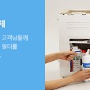 나라크린텍 이미지