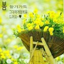 행복시루떡 이미지