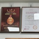 푸드 딜리버리 영등포점 이미지
