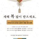 닥터모다르 수원점 네이버블로그