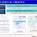세종코퍼레이션주 이미지