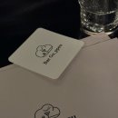 바구쁘 네이버블로그