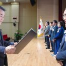 삼은초등학교 병설유치원 이미지