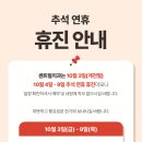 새망미메디칼빌딩 이미지